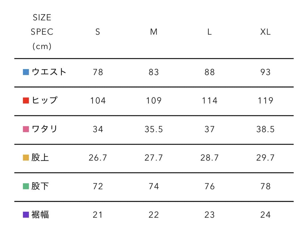 新品　HUMAN MADE チノパン　CHINO PANTS