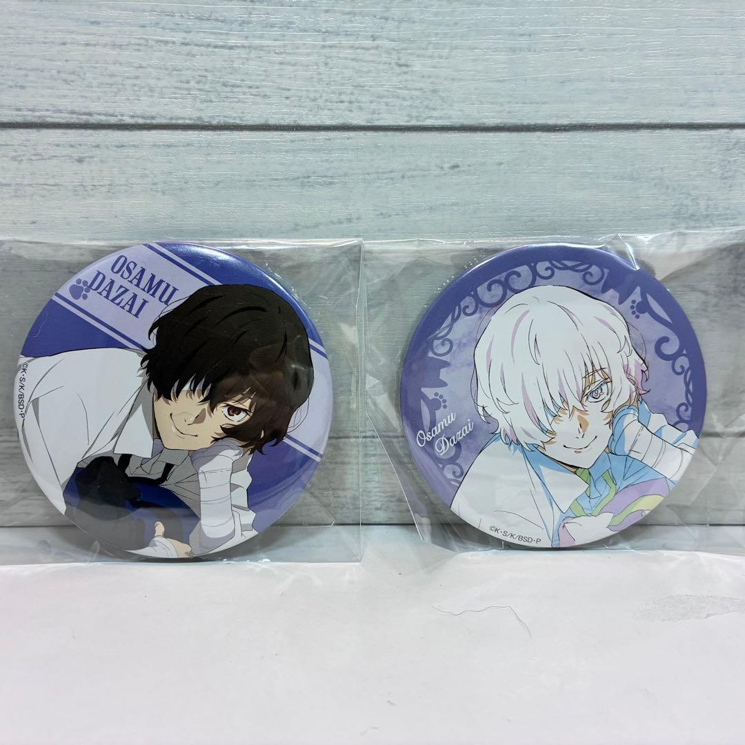 文豪ストレイドッグス 太宰治 缶バッジ 猫まみれ 原作