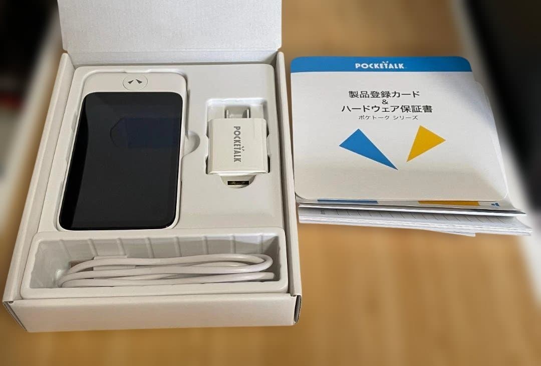 AI翻訳機 Pocketalk S2 Plus ホワイト