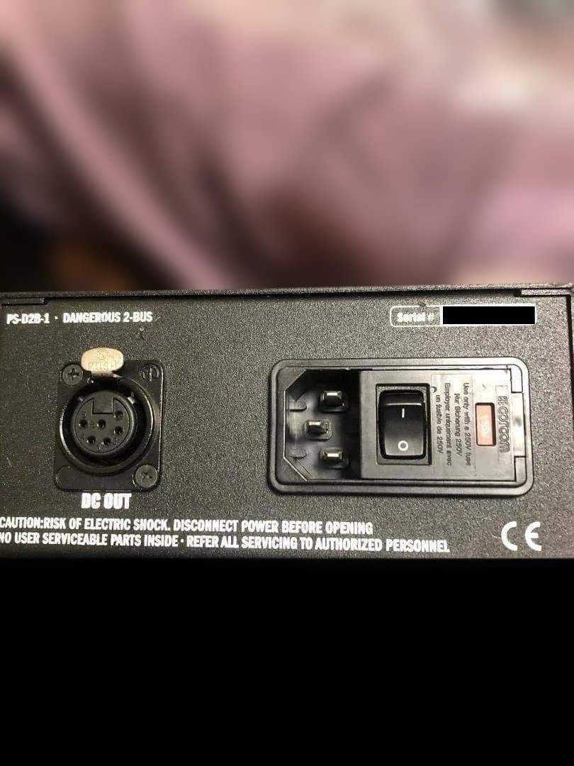 【節税対策にも】Dangerous Music 2-Bus