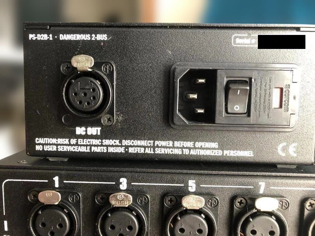 【節税対策にも】Dangerous Music 2-Bus