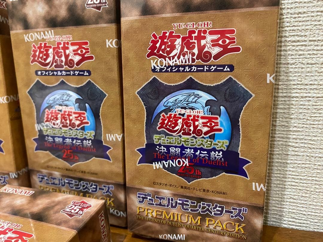 遊戯王　プレミアムパック　決闘者伝説25th 6BOX