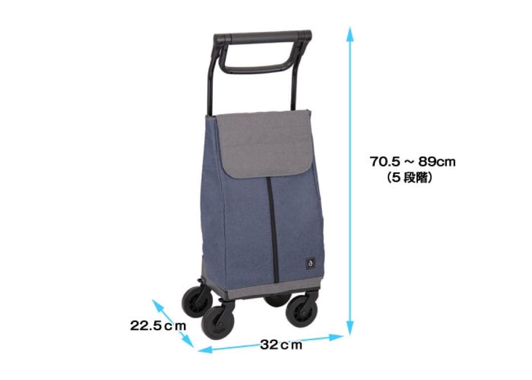 専用　幸和製作所 TacaoFテイコブ　aカート ショッピング WCC09