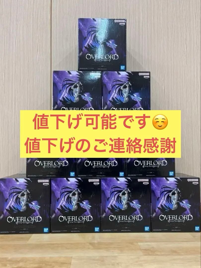 フィギュアOVE RLORD 10個セット新品まとめ売り