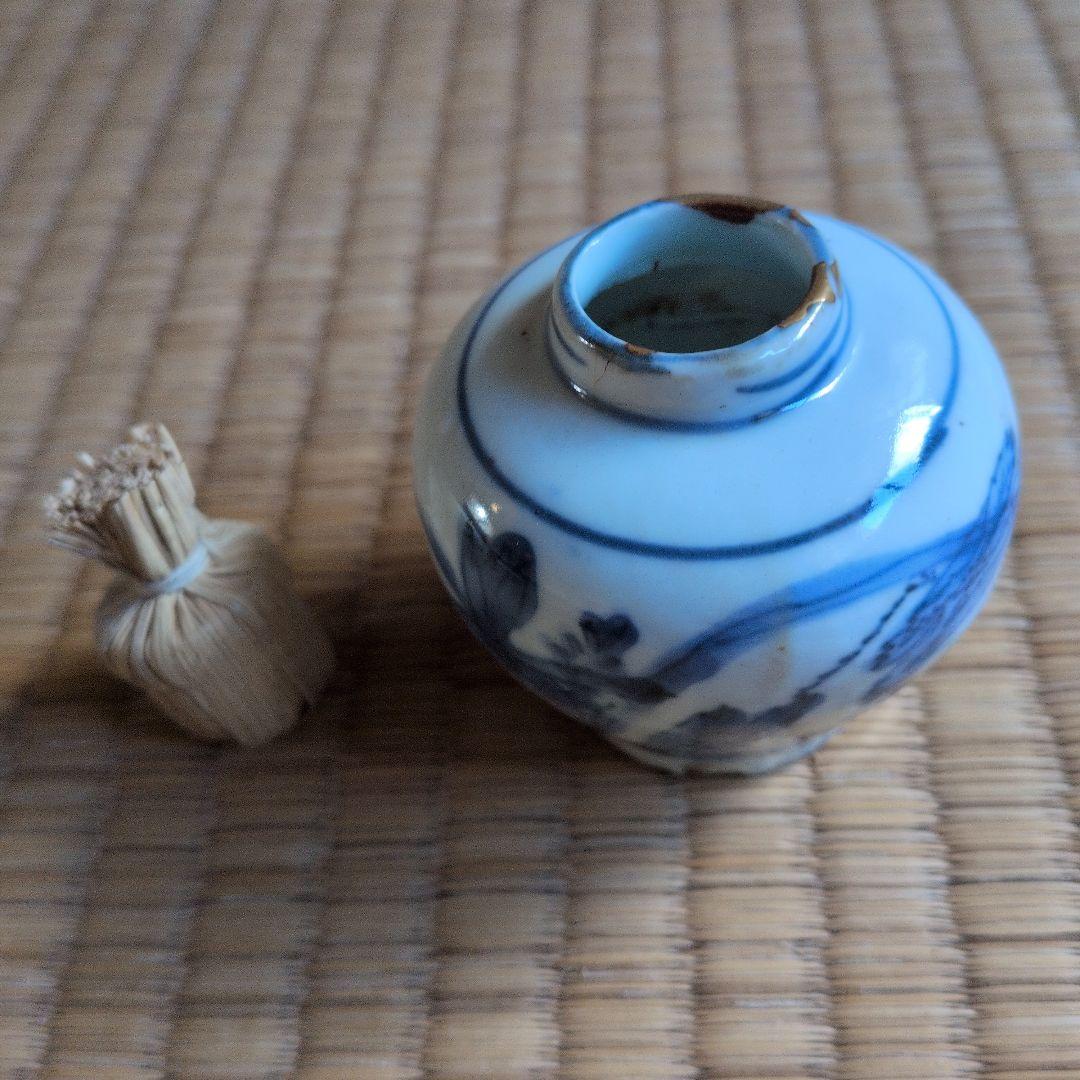 古伊万里　古染付　振出