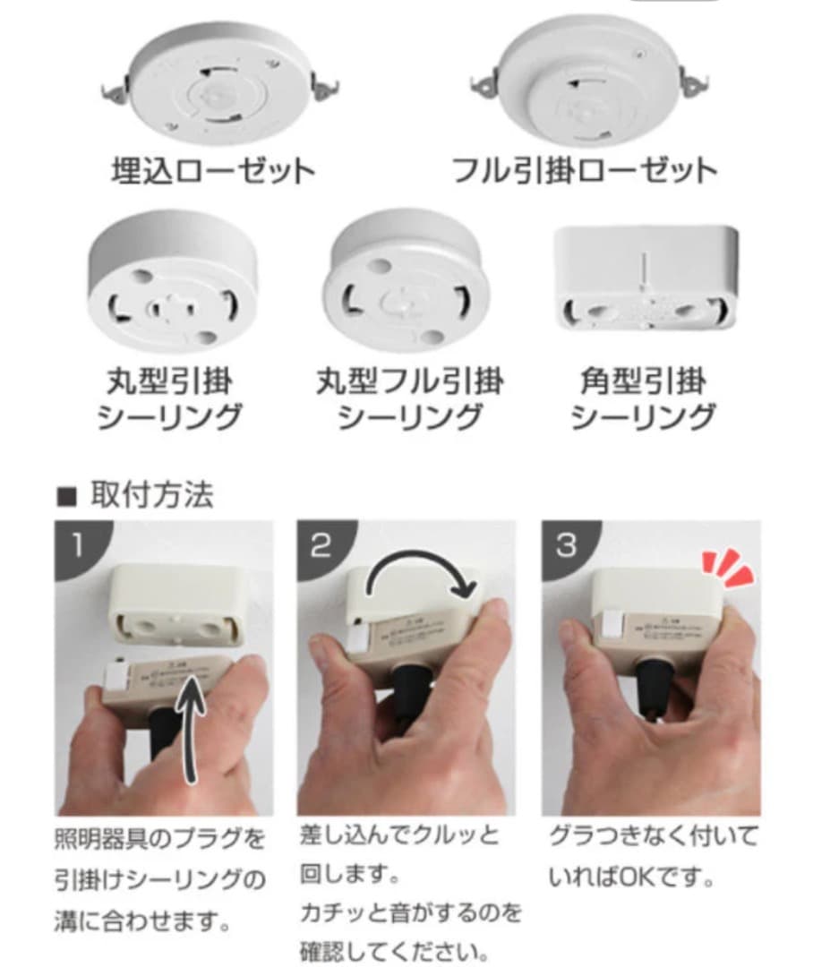 新品 Kishima キシマ ブーケ シーリングライト5灯 GEM-6895