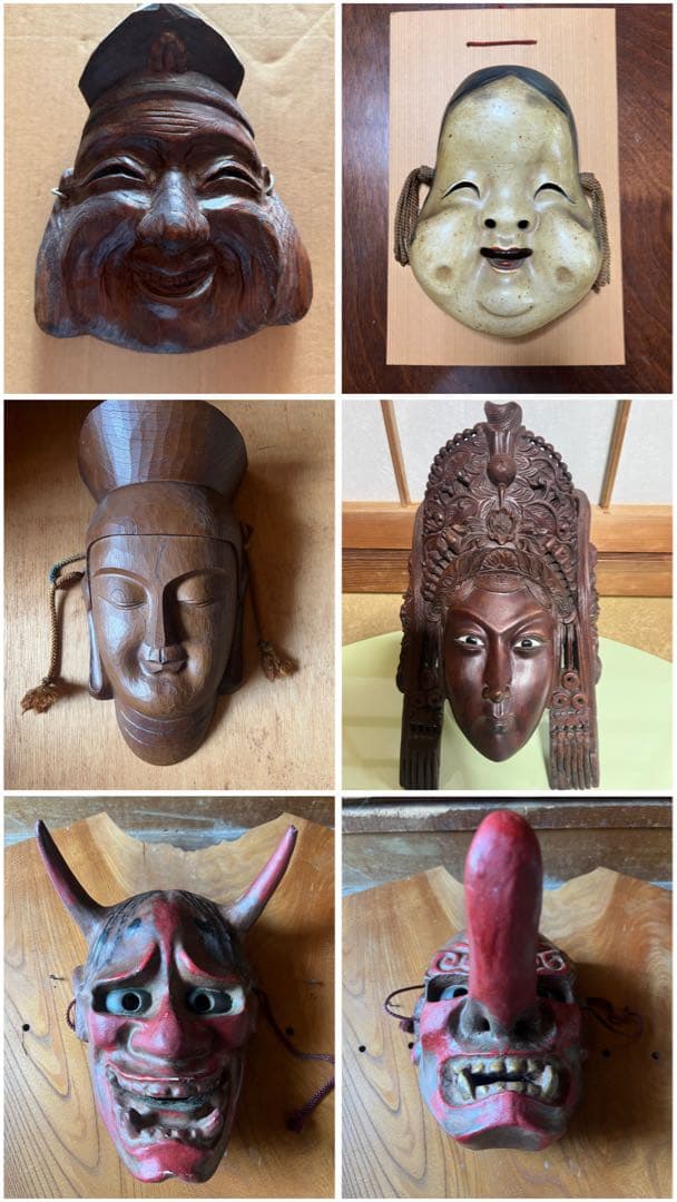 【O-1627】お面 能面 恵比寿 おかめ お多福 東南アジア 仏教 天狗 般若