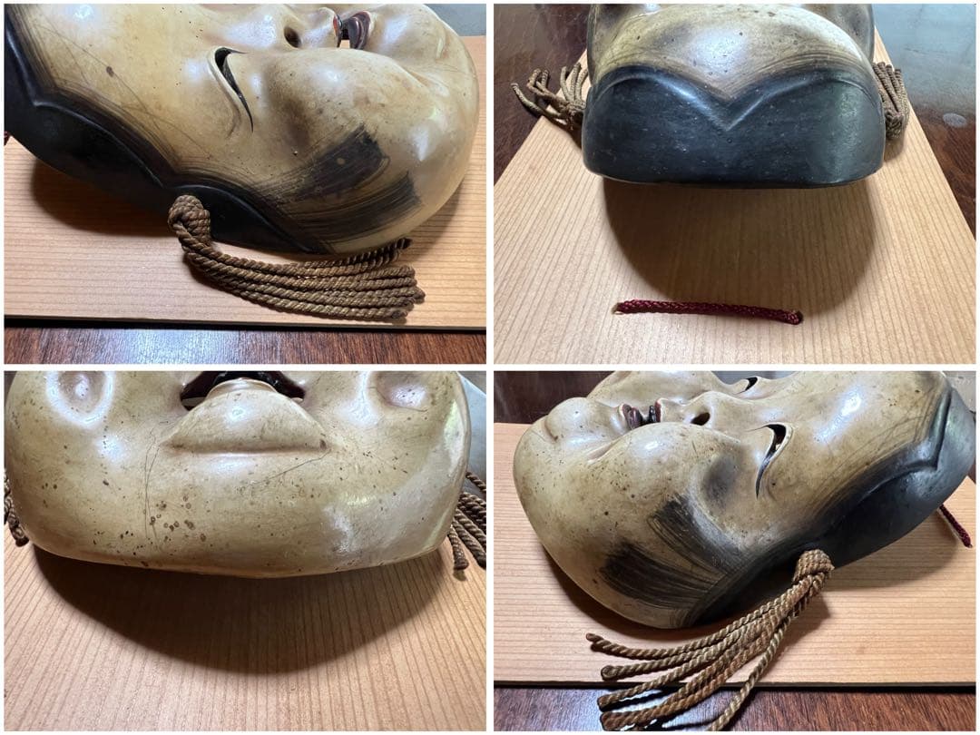 【O-1627】お面 能面 恵比寿 おかめ お多福 東南アジア 仏教 天狗 般若