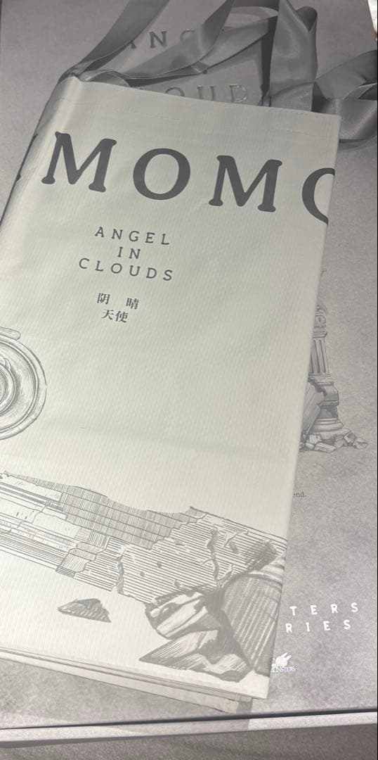 THE MONSTERS ANGEL IN CLOUDS ぬいぐるみ　ジモモ