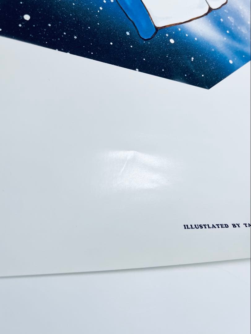 DAICON IV （ダイコン4）オープニングアニメーション ポスター