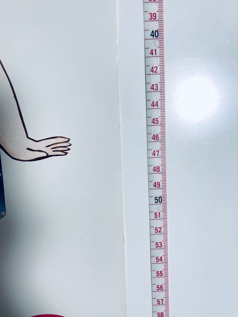 DAICON IV （ダイコン4）オープニングアニメーション ポスター