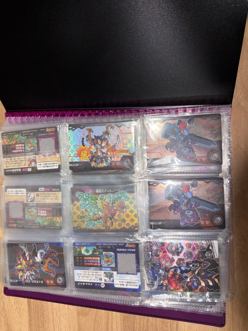 超獣戯牙ガオロードまとめ売り　アナザー