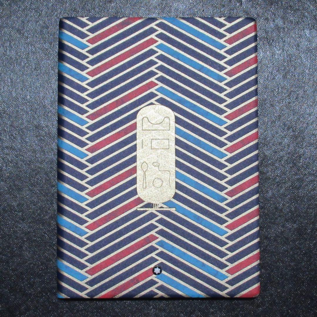 モンブラン ノート 146 ヘリテイジ エジプトマニア 125918