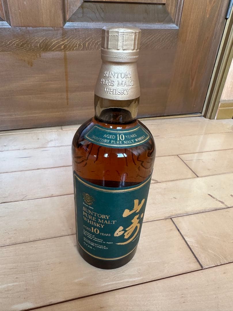 サントリー 山崎 10年 750ml グリーンラベル
