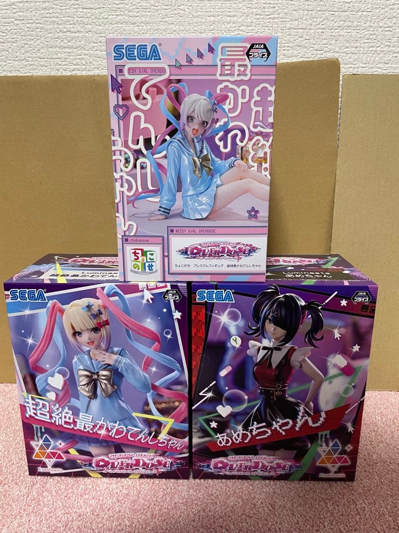 NEEDY GIRL OVERDOSE 超てんちゃん あめちゃん 3点セット