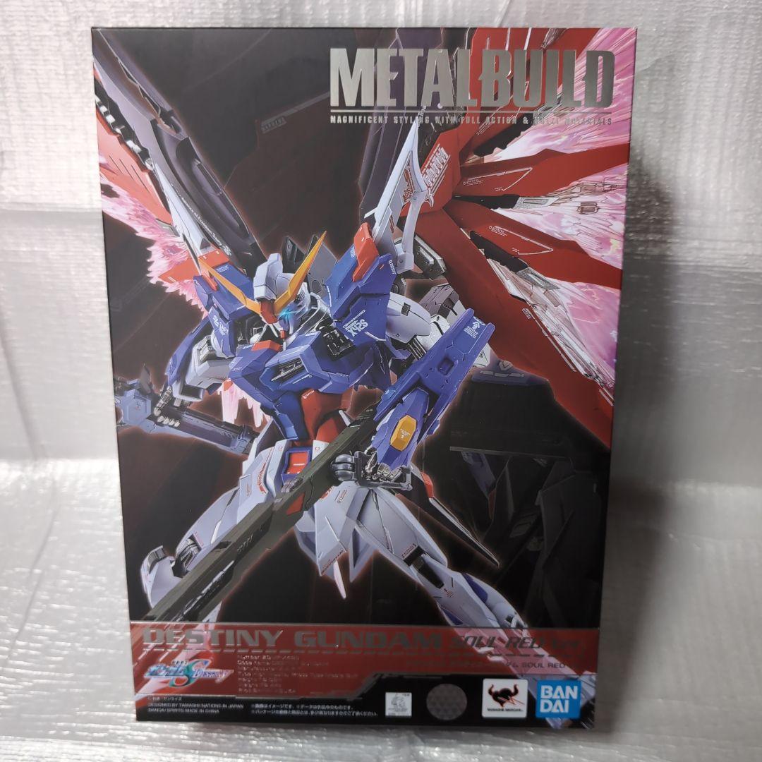 メタルビルド。ディステニーガンダム.ＳＯUL．ＲＥD魂ネーション2020。