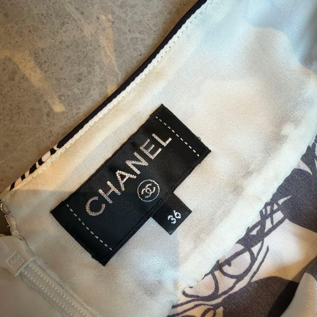 CHANEL フラワープリント フレアスカート