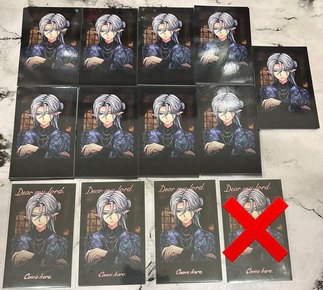 悪魔執事と黒い猫 あくねこ シロ バレンタイン