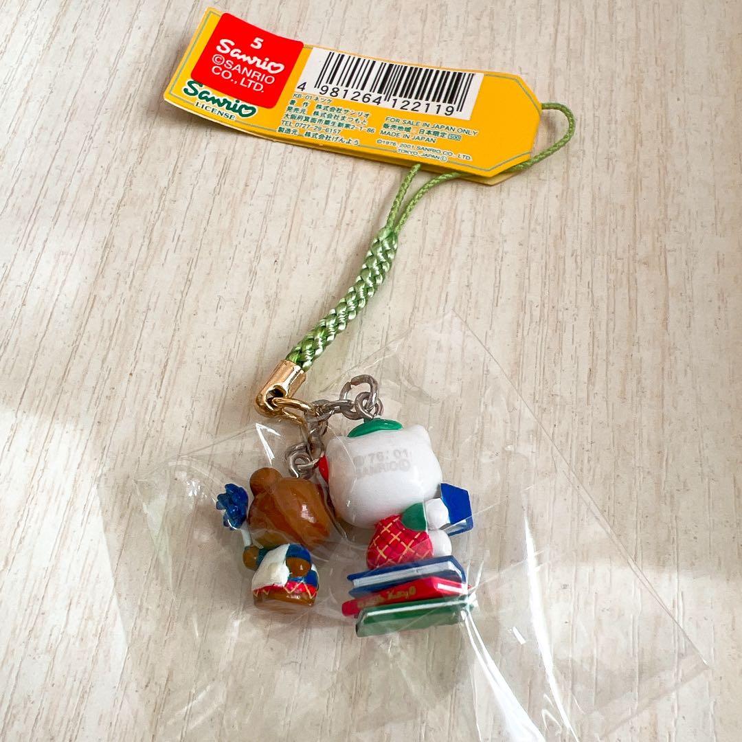 Sanrio ハローキティ 根付け　本屋限定　ストラップ　Book Store