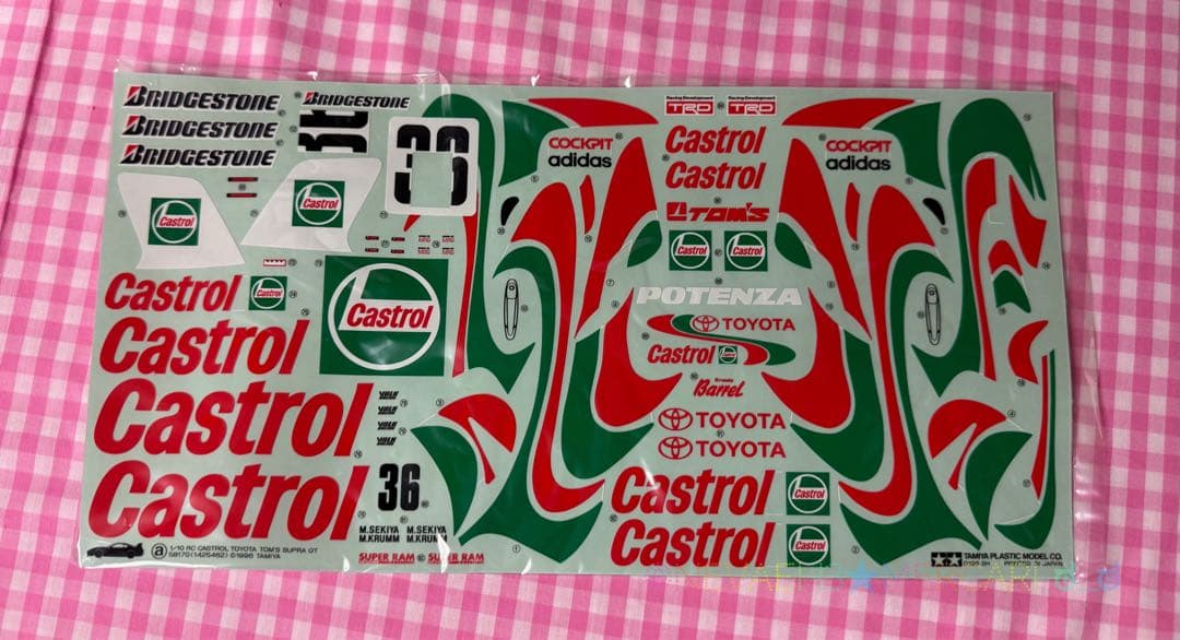 タミヤ◆CASTROL トヨタ TOM'S SUPRA TA02W 1/10