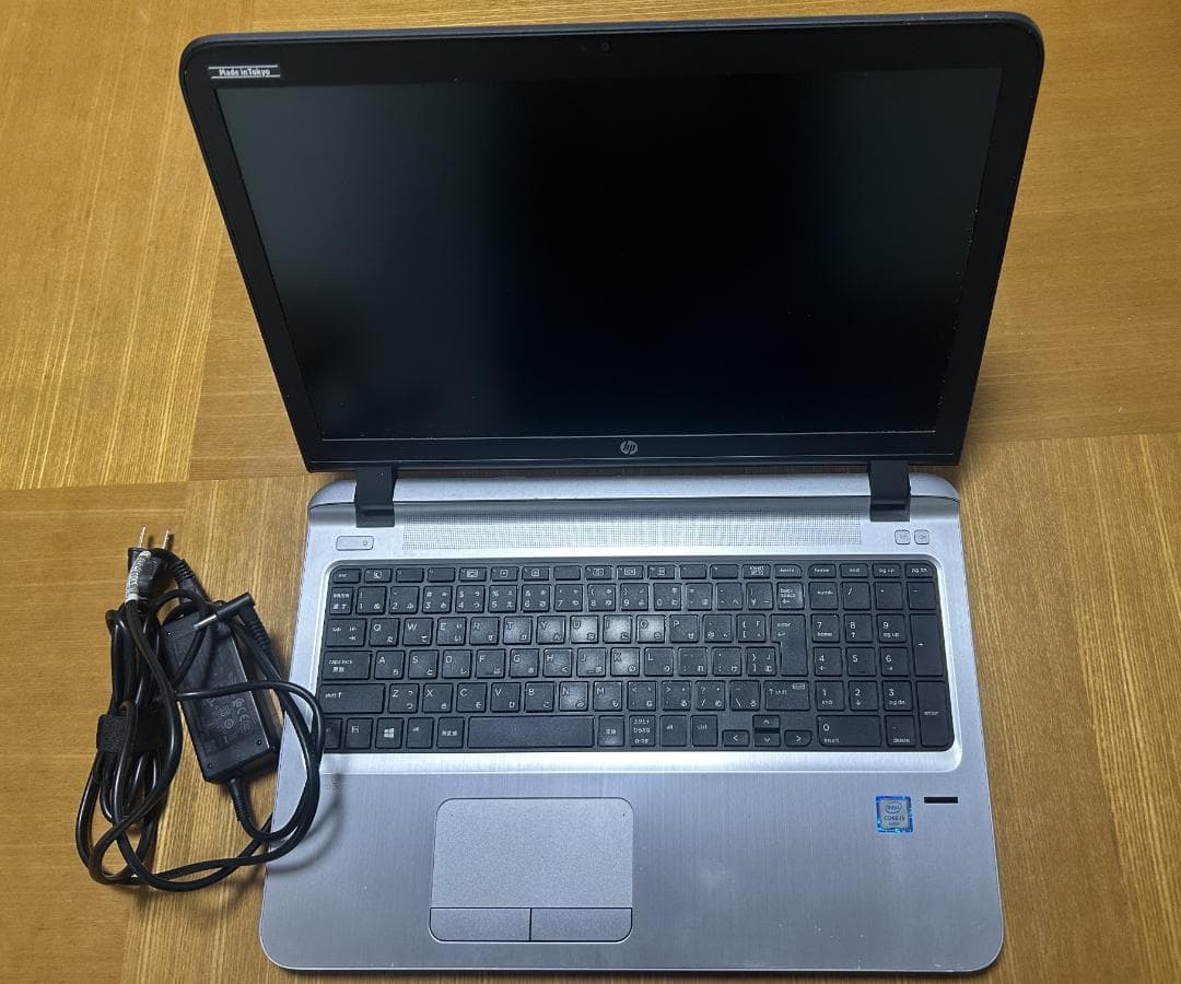 爆速HP ProBook 450 G3 SSD メモリ16GB Win11