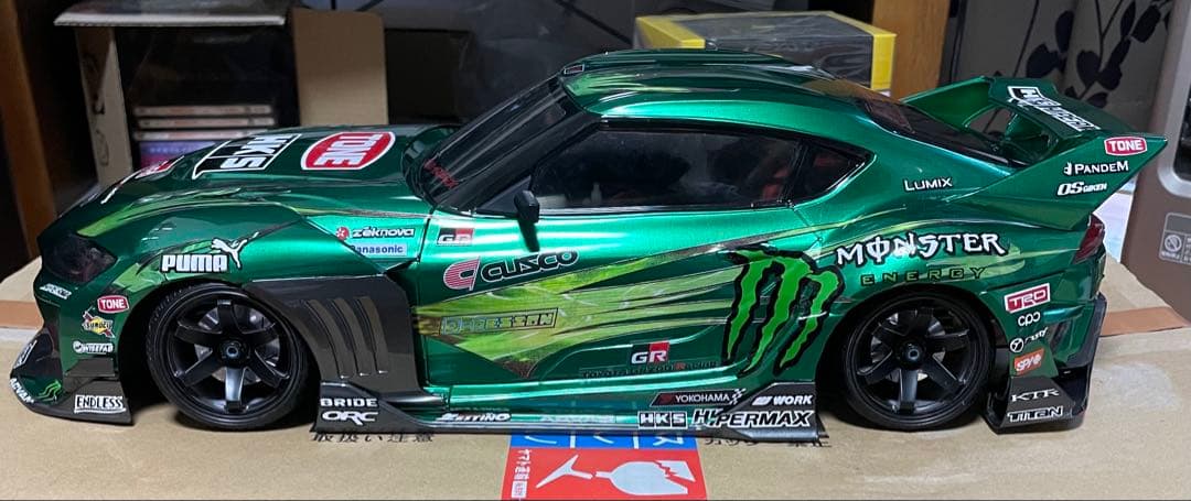 アディクション hycade モンスタースープラ　ボディ