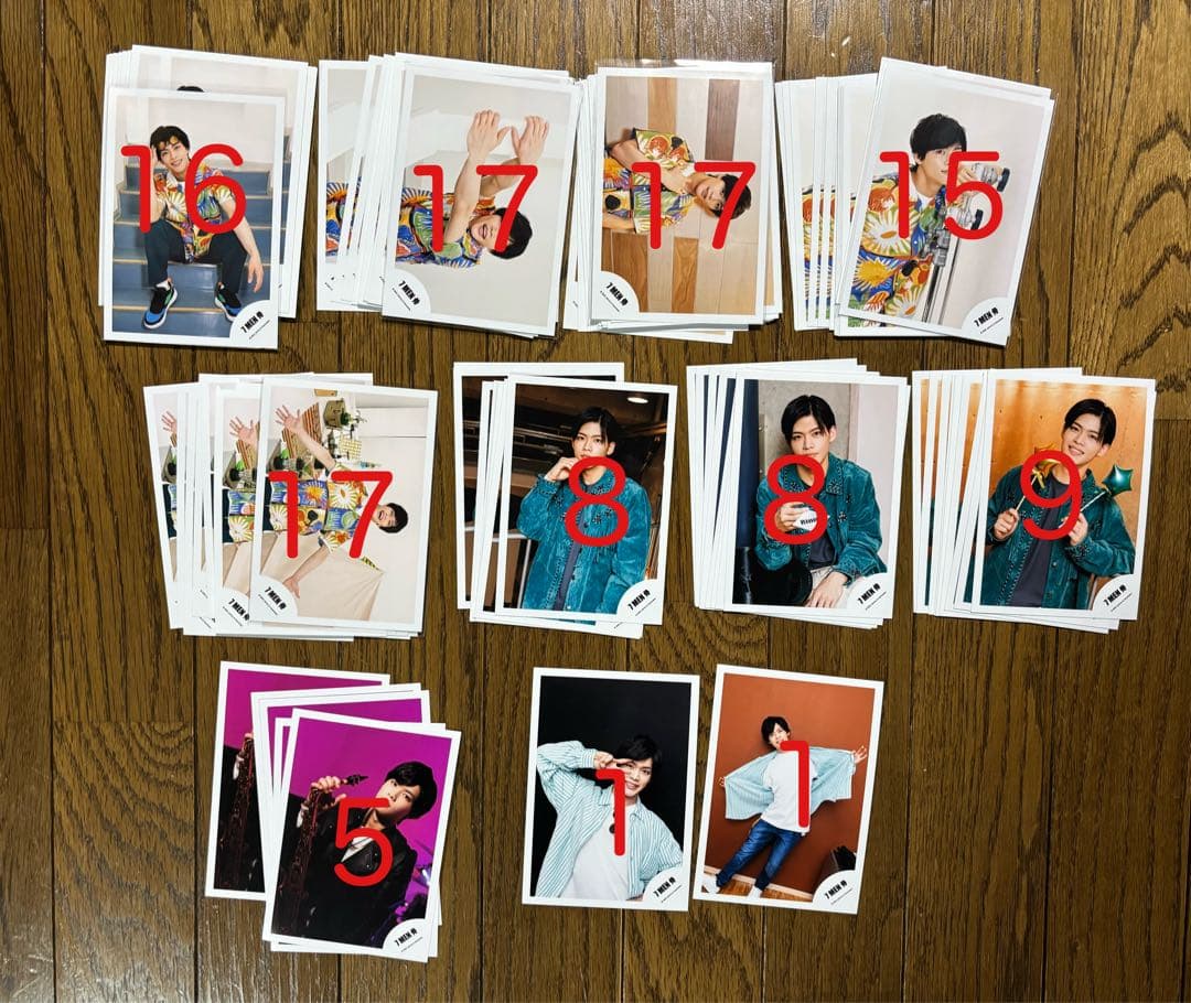 菅田琳寧　公式写真　901枚　まとめ売り　7MEN侍 B&ZAI