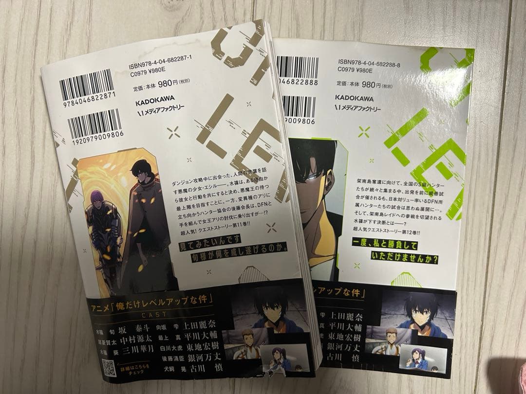 全巻セット kyosuke96