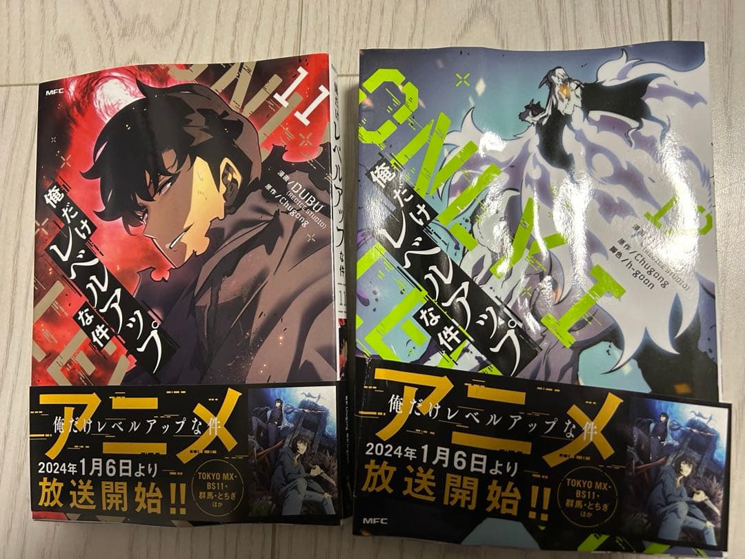 全巻セット kyosuke96