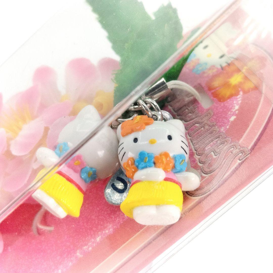 未開封 当時物 ハローキティ2001年 ストラップ 根付け ハワイ ハイビスカス