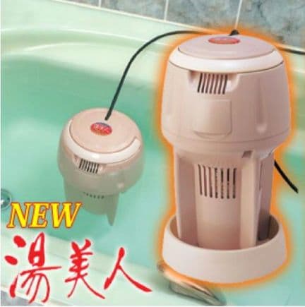 湯沸かし器【湯美人】１度使用【美品】