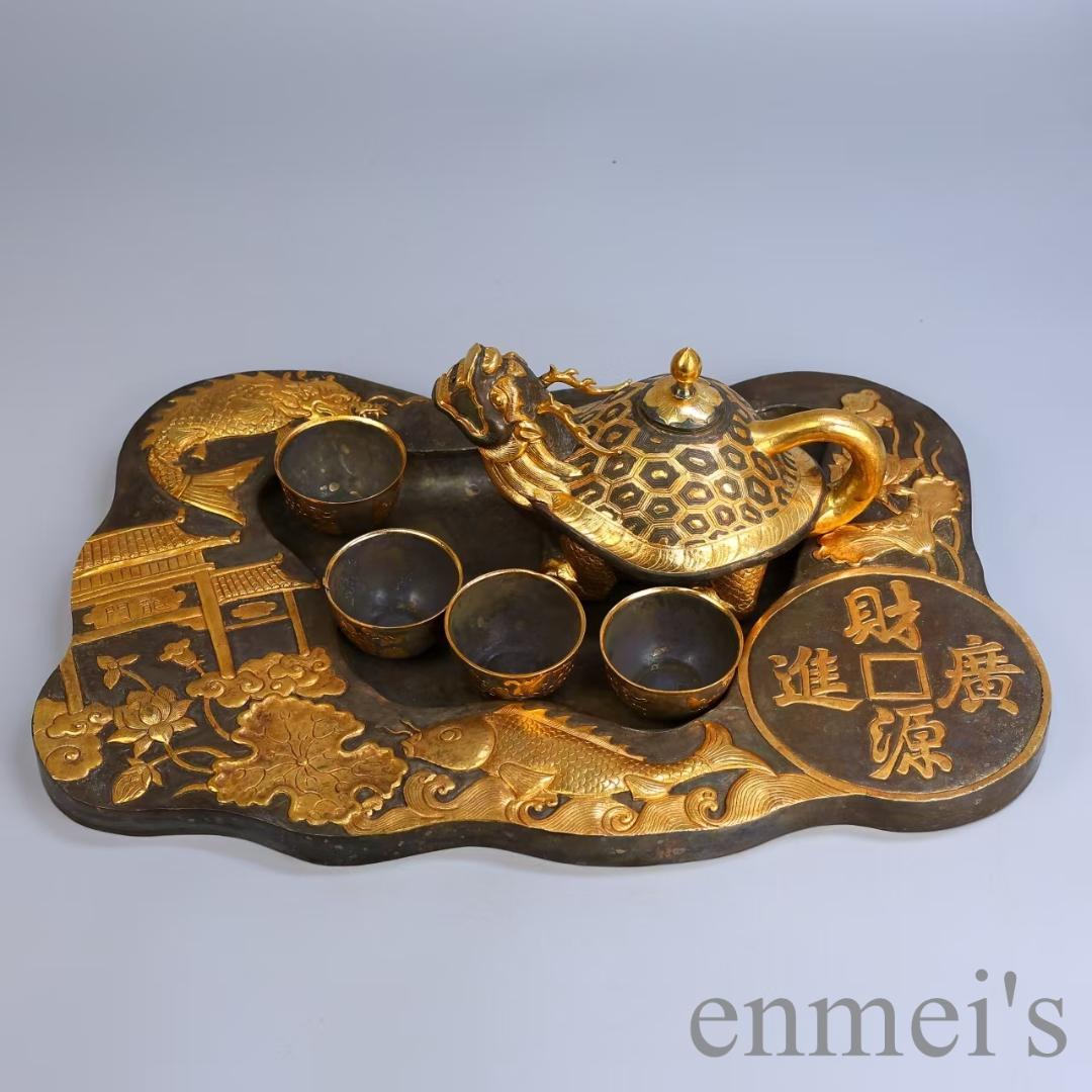 中国古美術 鏨刻酒器揃 描金 純銅製 茶道具 酒道具 宴席用 金属工芸 細密細工