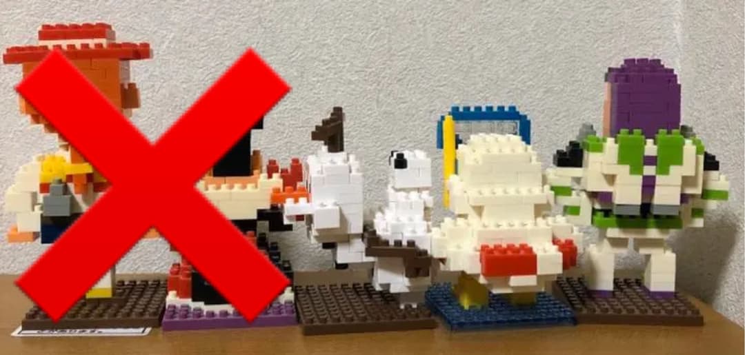 ディズニー ナノブロック