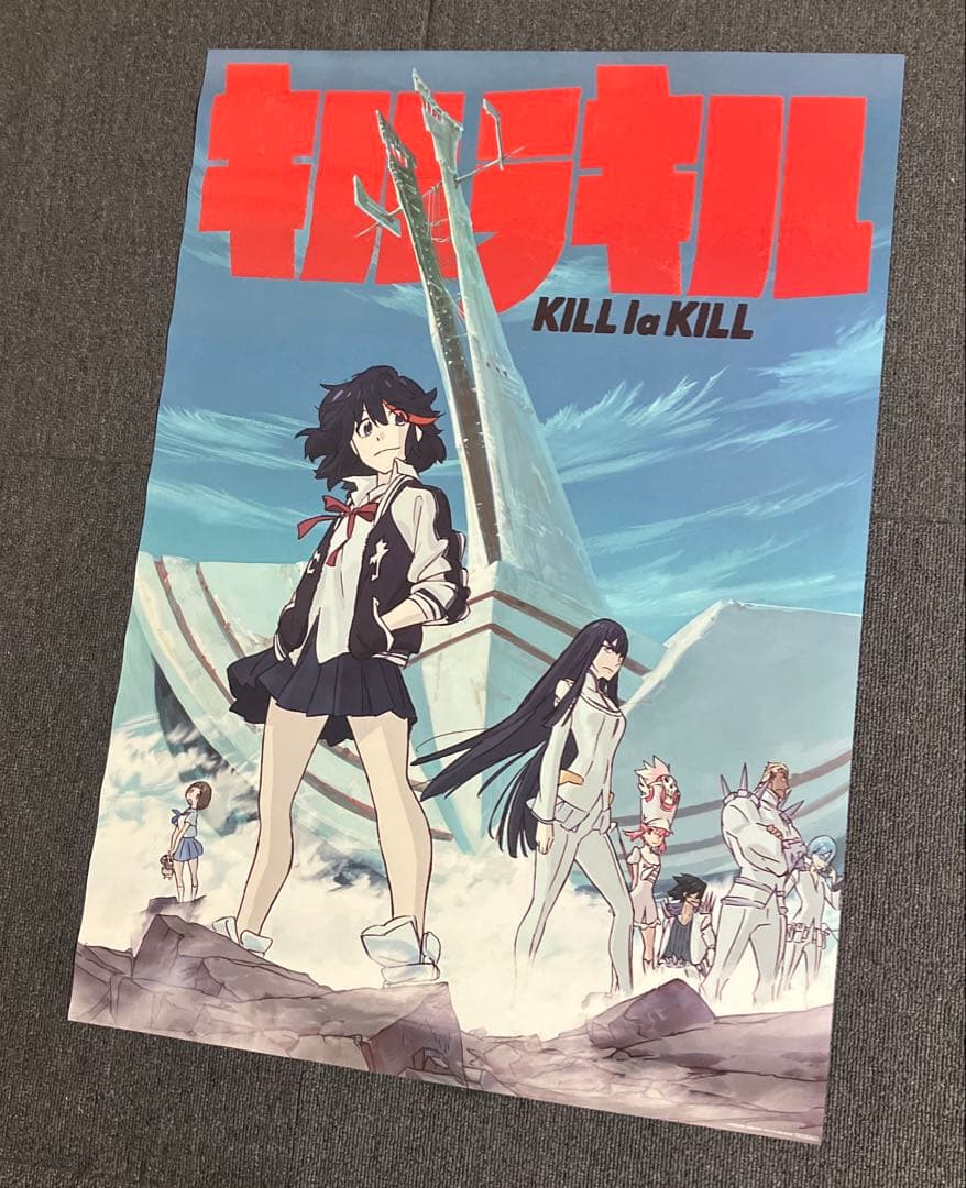 『キルラキル』非売品ポスター　第25話先行上映会　来場者特典　今石洋之　すしお