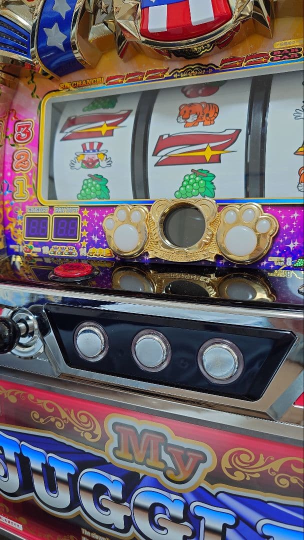 本日限定価格実機 マイジャグラー5 V 不要機付き直接引取り限定