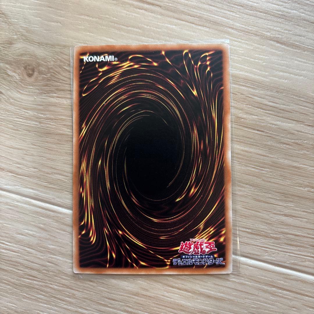 魔術師の弟子-ブラック・マジシャン・ガール 25thシク アジア