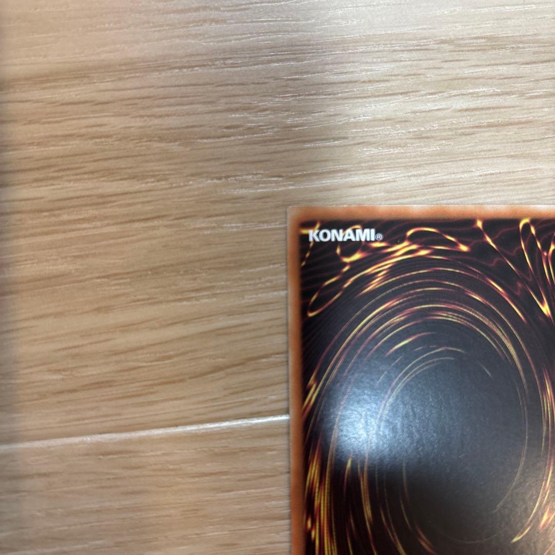 魔術師の弟子-ブラック・マジシャン・ガール 25thシク アジア