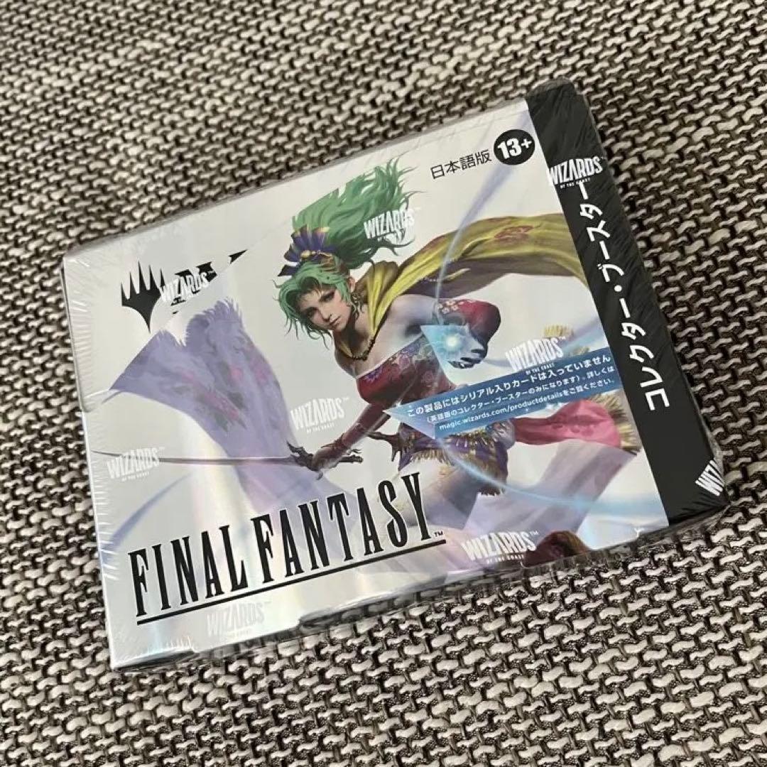 MTG FFコラボ コレクターブースター日本語版