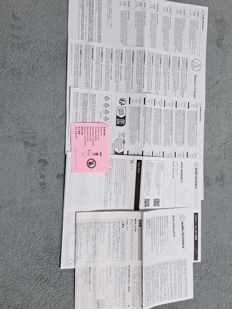 けっけさんのaudio-technica　ath m50xbt2