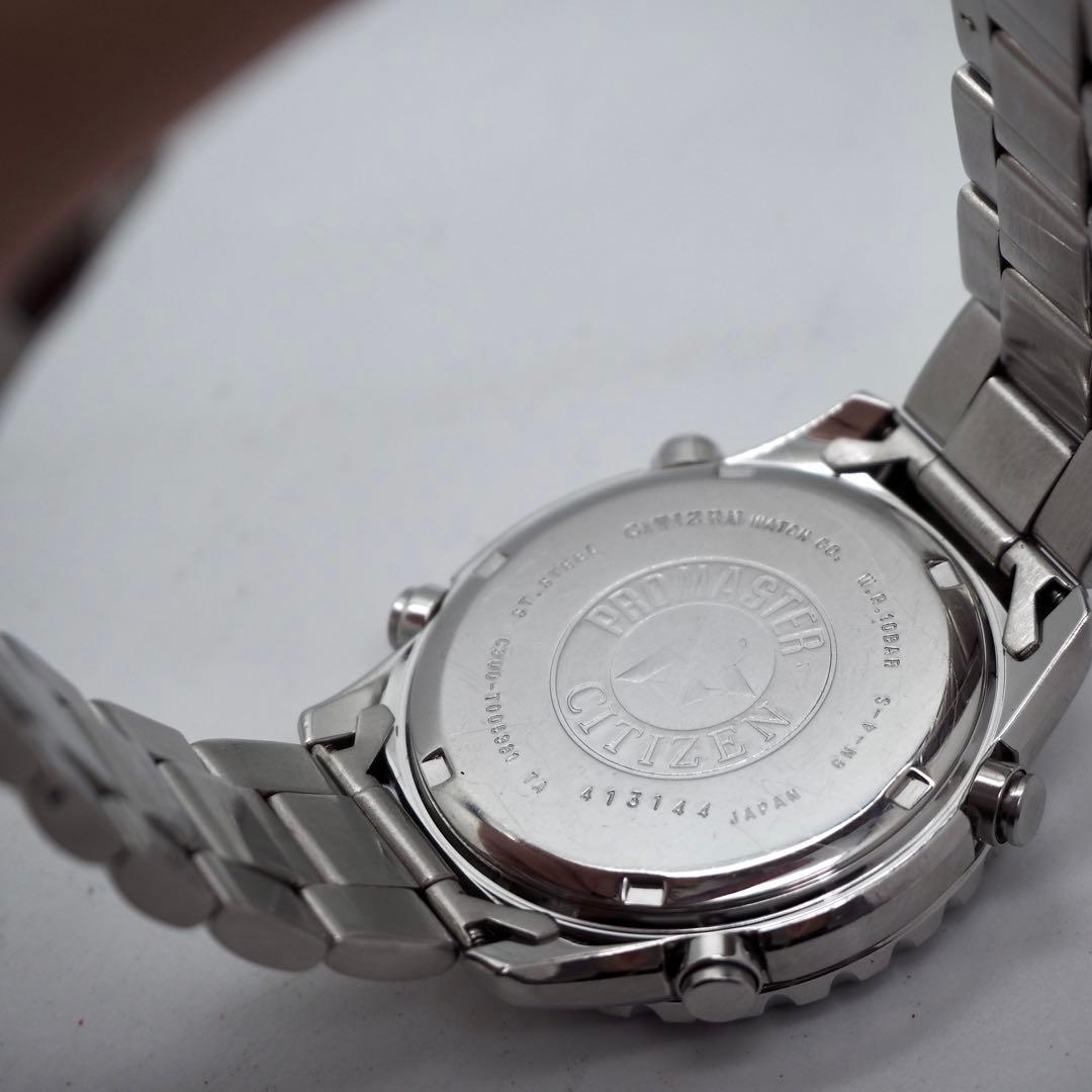 専用574 稼働 【美品】CITIZEN メンズ　プロマスター ワールドタイム