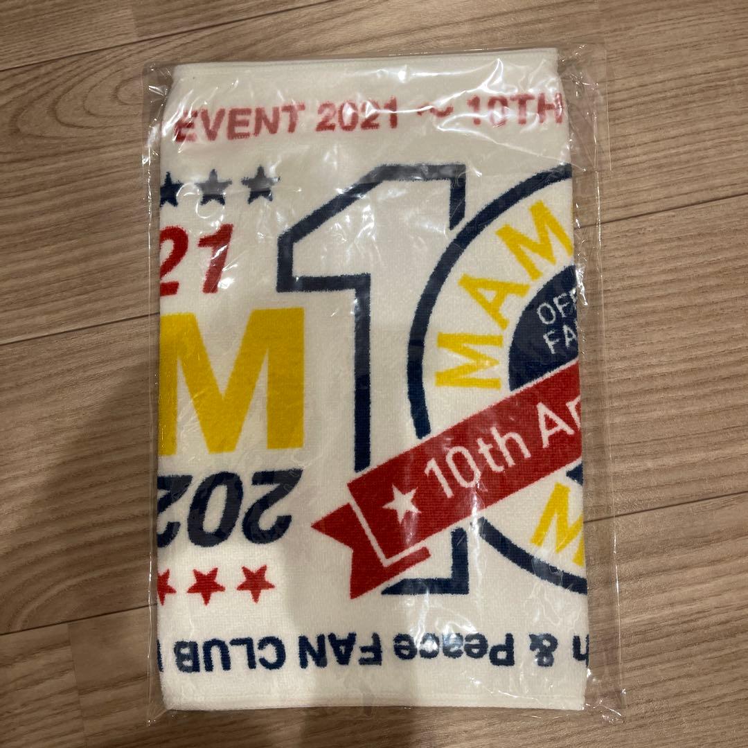 宮野真守 マモ FCライブグッズ まとめ売り