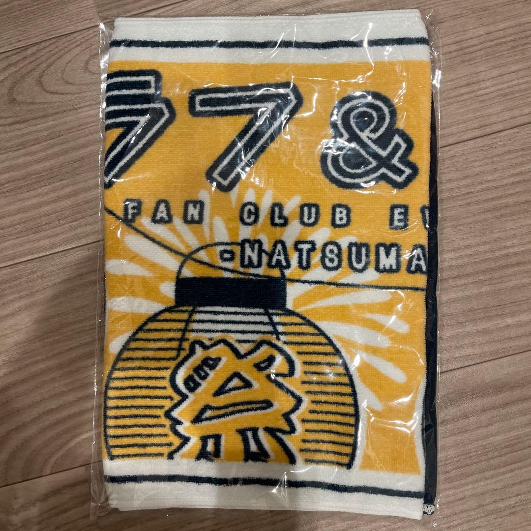 宮野真守 マモ FCライブグッズ まとめ売り