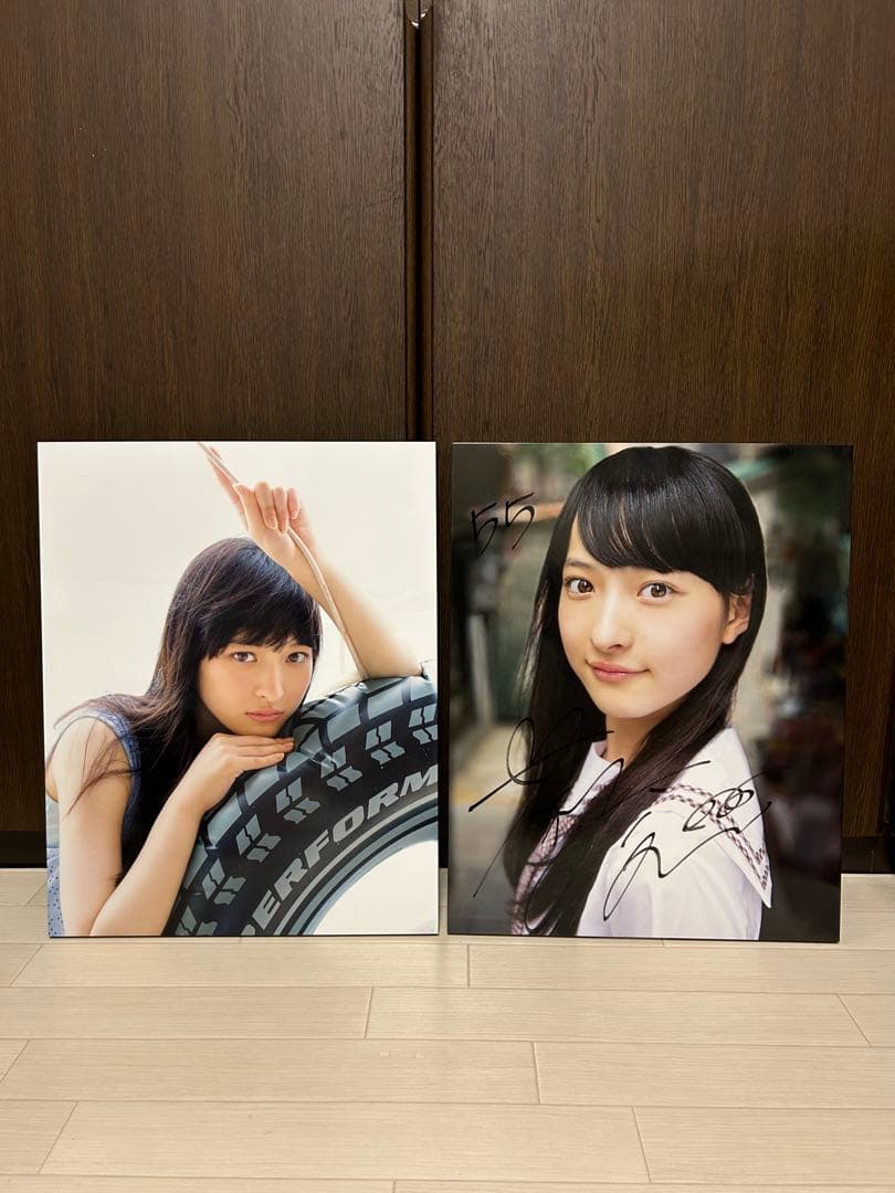 松野莉奈 パネル2枚セット