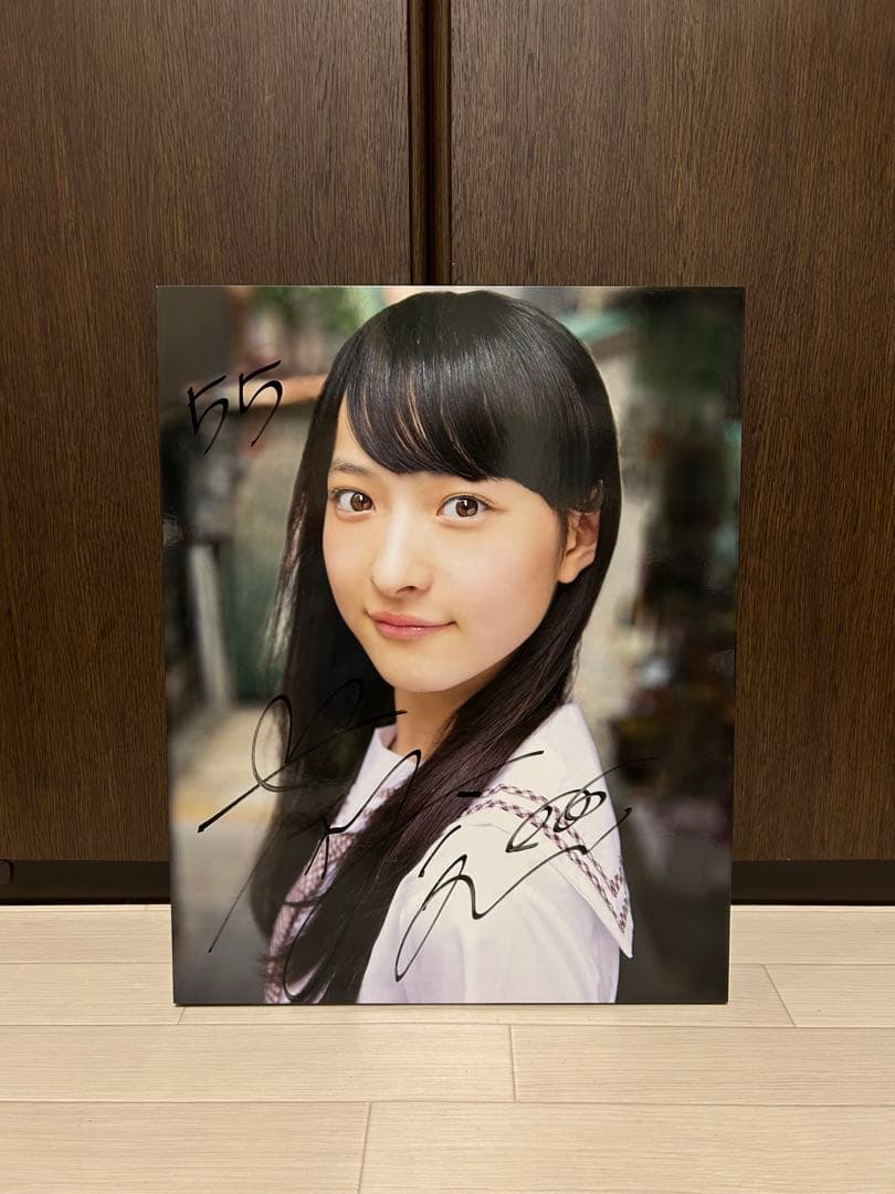 松野莉奈 パネル2枚セット