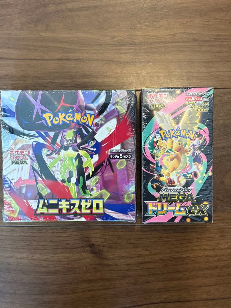 MEGAドリームex ムニキスゼロ　シュリンク付き　未開封