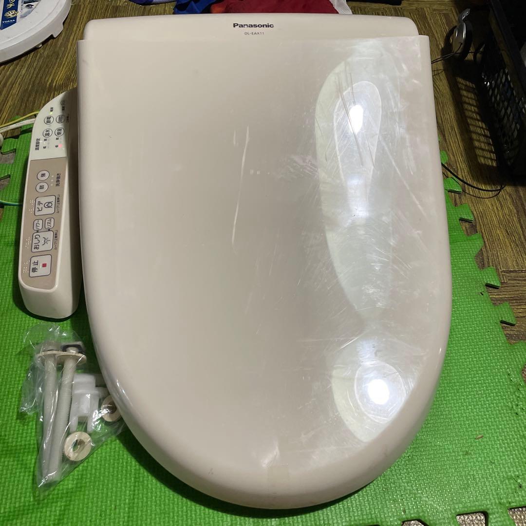 最終価格　パナソニック温水便座ビューティートワレ