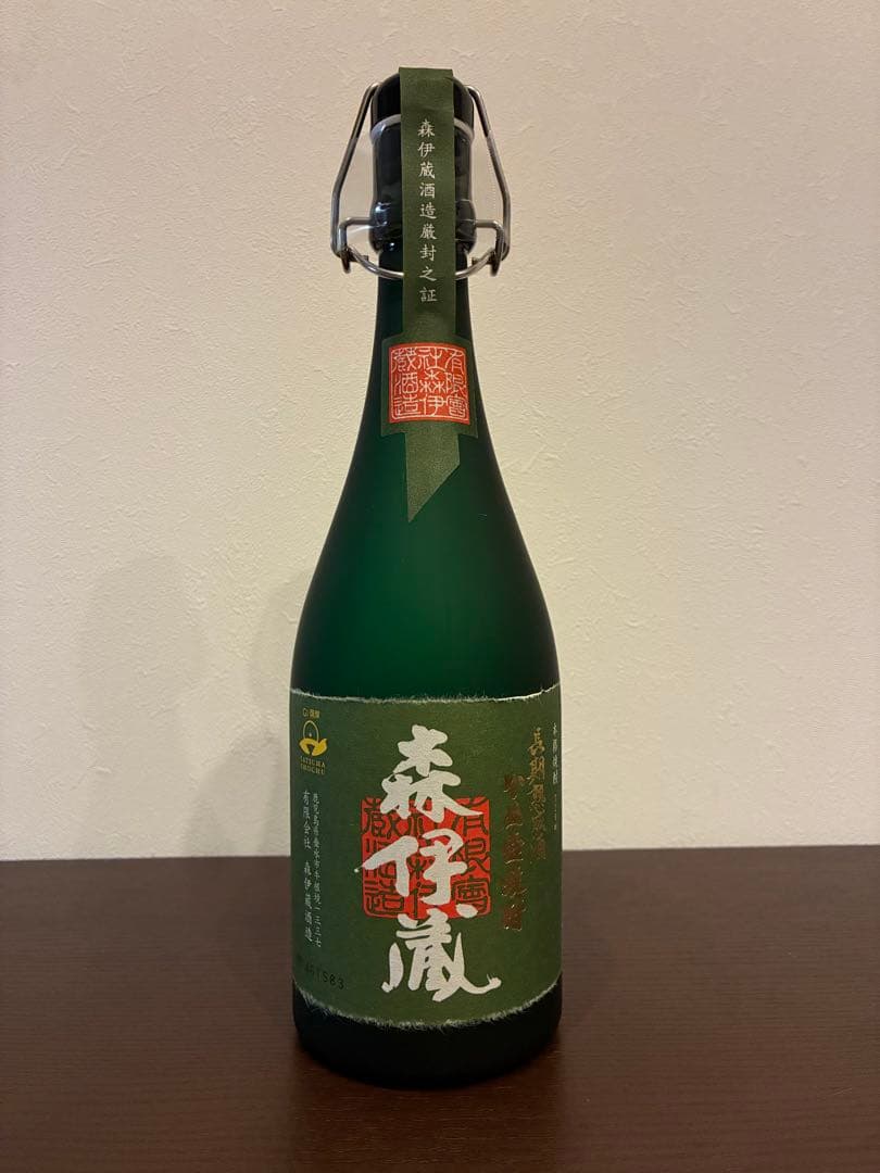 森伊蔵 極上の一滴 1本