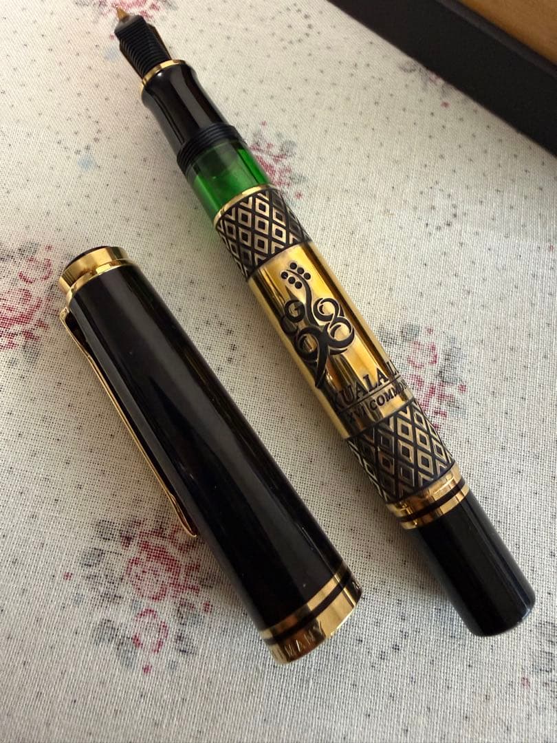 ペリカン万年筆 クアラルンプ—ル、M800