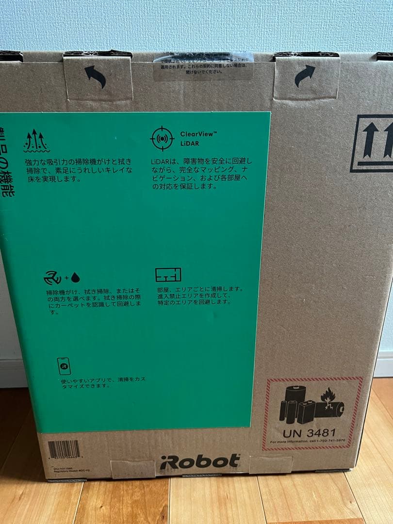 iRobot Roomba 105 Combo ロボット掃除機