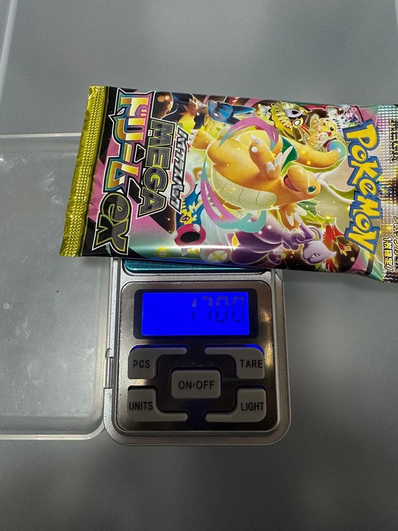 メガドリームex ゴッドパック